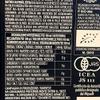 Extra Virgin Olive Oil Lorenzo N 1, PDO Valli Trapanesi 500 ml view 3