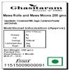 Ghasitaram Gifts Valentine Gifts - mawa Sweets Mawa Rolls and Mawa Moons 200 GMS view 2