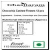 Ghasitaram Gifts Valentines Gift for Girlfriend/Boyfriend/Husband and Wife - Valentine Sweets Chocochip Cashew Flowers 12 pcs view 2