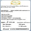 Jaiccha Ghasitaram Valentine Gifts - Valentine Sweets Premium Dates with Walnuts in Brown Pouch and a Teddy view 2
