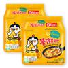 [Let's Go Market] Samyang Buldak Ramen Hot Chicken Flavour Noodle (Pack of 10) (Cheese) view 1