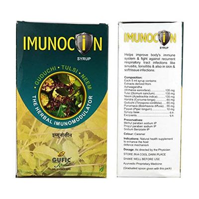 Gufic Immunocin Syrup (100ml) (Pack of 2)