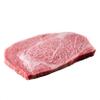 Japanese ITO Wagyu Ribeye Steak, B.M.S. 5-7, Succulent, Tender and Full of Flavour, Frozen from Fresh 1 x +/- 300g view 1