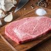 Japanese ITO Wagyu Ribeye Steak, B.M.S. 5-7, Succulent, Tender and Full of Flavour, Frozen from Fresh 1 x +/- 300g view 3