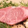 Japanese ITO Wagyu Ribeye Steak, B.M.S. 5-7, Succulent, Tender and Full of Flavour, Frozen from Fresh 1 x +/- 300g view 4