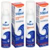 Sterimar - Nasal Spray - Congestion Relief - 100% Natural Sea Water - with Copper & Magnesium - 100ml - 2 Pack view 1