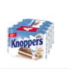 Knoppers Chocolate Hazelnut Wafers, 25g - 24 Count (Pack of 4) view 1