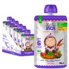 Little Inca Organic Baby Food Pouches The Yummy Purple (6x100g) | Quinoa-based Dairy-Free Baby Pouches | 6 Months+ | Recyclable Plant-Based Veg & Fruit Pouches | Supports Gut/Cognitive Health view 1
