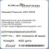 Jaiccha Ghasitaram Namkeen - Masala Peanuts 400 GMS in White Paper Pouch view 2