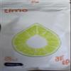 AIR UP Pods Pack of 3 Lime Flavour - Flavoured Drink, Fruity Flavouring Water - No Sugar No Calorie - For air up Drinking Bottle Only - Adequate for 15 L Still or Sparkling Water view 1
