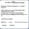 Jaiccha Ghasitaram Namkeen - Bhakar Wadi 200gms in White Paper Pouch view 2