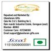 Jaiccha Ghasitaram Namkeen - Bhakar Wadi 200gms in White Paper Pouch view 3