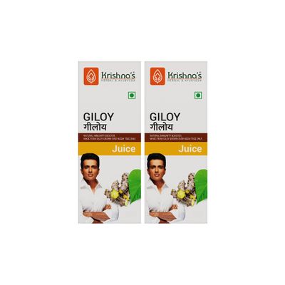 Krishna's Herbal & Ayurveda Giloy Guduchi Juice Immunity Booster - 500 ml (pack of 2)