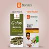 Krishna's Herbal & Ayurveda Giloy Guduchi Juice Immunity Booster - 500 ml (pack of 2) view 3