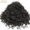 Gentian Root and Black Tea Herbal Infusion (Keemun Mao Feng - 25 Unbleached Tea Bags - 50g) view 3