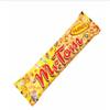 10 X 40g MR TOM Peanut Brittle BAR - Roasted Peanut in Caramel Bars view 1