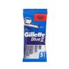 10 x GILLETTE BLUE II SATIN 5 PCS [ TOTAL 50 SHAVES ] view 1