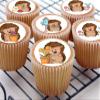 24 Hedgehog edible kids childrens party decorations Iced Icing CupCake Toppers view 1