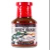 The Spicy Shark Hammah Gatah Extreme Heat Hot Sauce - Made with Scorpion Pepper, Habanero, Carolina Reaper Pepper & 7-Pot Primo Pepper - Brand Featured on Hot Ones view 1