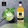 Taylerson's Mango Flavour Cocktail Syrup - Vegan, Artisan and Hand-Bottled Cocktail, Gin, Prosecco and Baking Syrup. British-Made - 1 Litre view 2