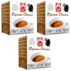 Bonini Dolce Gusto Compatible Espresso Classico Coffee Pods (Pack of 3, Total 48 pods)