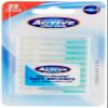 BEAUTY FORMULAS INTERDENTAL Soft Brushes view 1