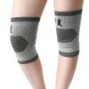 1 Pair of Knee Sleeves Elastic Compression Leggings Bamboo Charcoal Ecological Slimming Brace Support Pad Cover Knee Brace Protector view 1