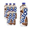 YAZOO Chocolate Milkshake Milk Drink, High in Protein & Calcium, 1 Litre (Pack of 6) view 1