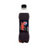 Britvic Pepsi Max | 500ml x 24 view 1