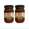 Aji Panca Paste 205g (Pack of 2) view 1