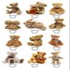 12 edible Teddy Bears picnic kids childrens party decorations Standing Cupcake Cake Toppers Wafer Rice Card view 1