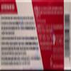 Pasta del Capitano Baking Soda Toothpaste 100ml 3.53oz, Pack of 4 view 3