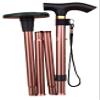 Acclaim Bowlers Adjustable 33-37 Lawn Bowls Plain Lightweight Alloy Folding Four Piece Plain Metal Walking Stick & Green Protector With Synthetic Green Felt Base (Bronze) view 2