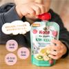Holle Kiwi Koala - Pouch pear & banana with kiwi, pack of 12 view 4