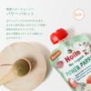 Holle Power Parrot - Pouch pear & apple with spinach, pack of 12 view 3