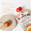 Holle Carrot Cat - Pouch carrot, mango, banana & pear, pack of 12 view 4