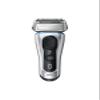 Braun Series 8 8390cc Next Generation Electric Shaver, Clean&Charge Station, Fabric Case, Silver view 2