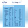 Ar 1 - Milk Powder for Infants Anti-Reflux 400 g view 2