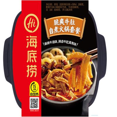 Infinitely Great Home Decor Center China Snacks Food haidilao Instant Hotpot mini HuoGuo 435g ()