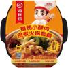 Infinitely Great Home Decor Center China Snacks Food haidilao Instant Hotpot mini Huoguo 345g () view 2