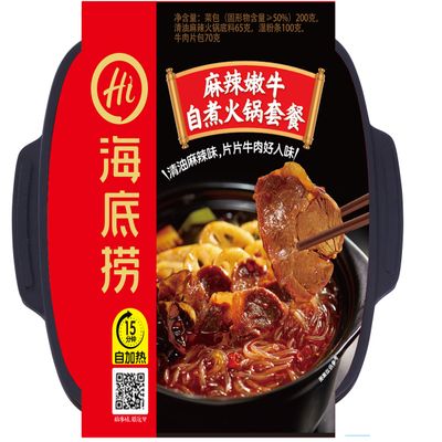 Infinitely Great Home Decor Center China Snacks Food haidilao Instant Hotpot Mini HuoGuo 435g ()
