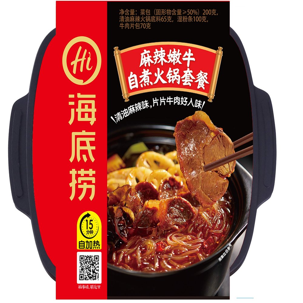 Infinitely Great Home Decor Center China Snacks Food haidilao Instant Hotpot Mini HuoGuo 435g ()