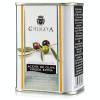 Extra Virgin Olive Oil Can of (100 ml) - La Chinata view 1