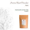 Arrow Root Starch Organic Powder - Arrowroot Flour - 200g view 3