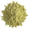Barley Grass Powder - Barleygrass - Wheatgrass - Wheat Grass Tea - 200g view 1