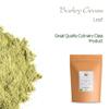 Barley Grass Powder - Barleygrass - Wheatgrass - Wheat Grass Tea - 200g view 3
