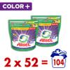 Ariel All-in-1 PODS Color Protector view 2