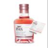 Acetaia Italia, Ros Balsamic Condiment, 250 ml view 1