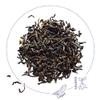 Brew Tea Co Decaffeinated Ceylon Loose Leaf Tea, 226 g view 2