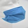 Blue - Faux Suede Protective Double Lining Breathable Dust Face Guard Mask- UK Made view 2